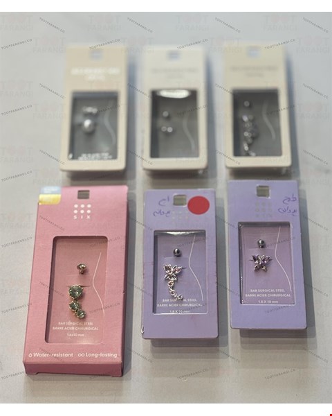 پیرسینگ ناف زنانه برند six