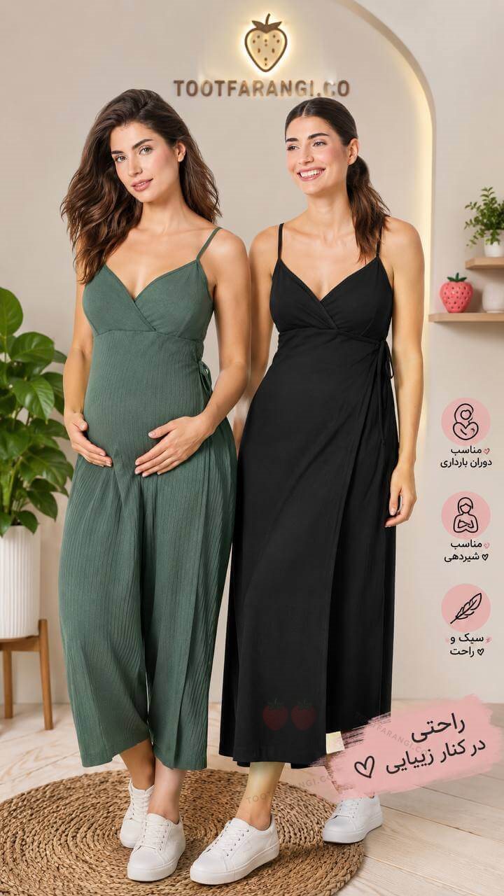 پیراهن بارداری زنانه برند اصل اسمارا