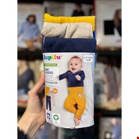  شلوار نوزادی پک چند عددی برند Lupilu