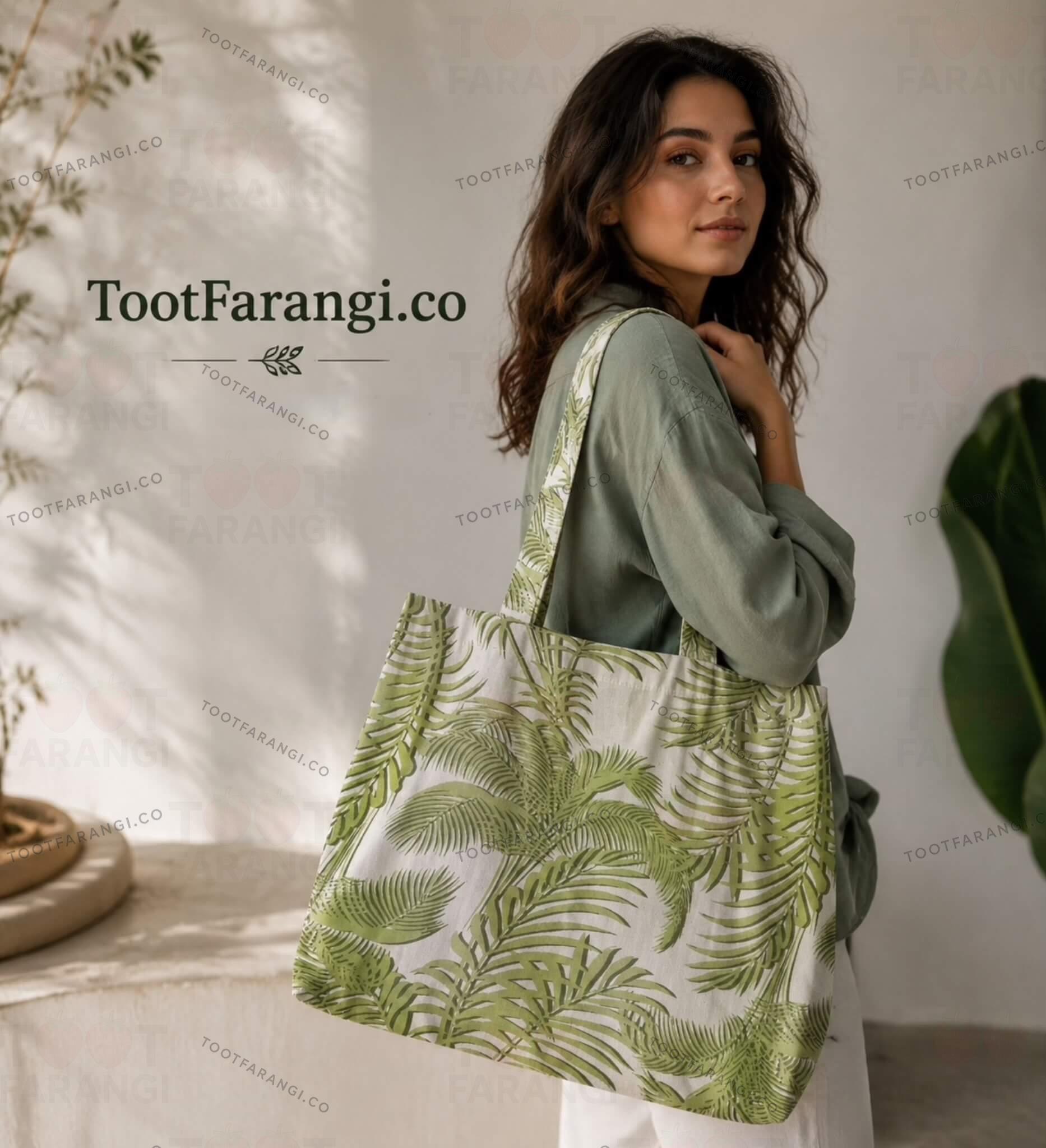 توت بگ طرح هاوایی 