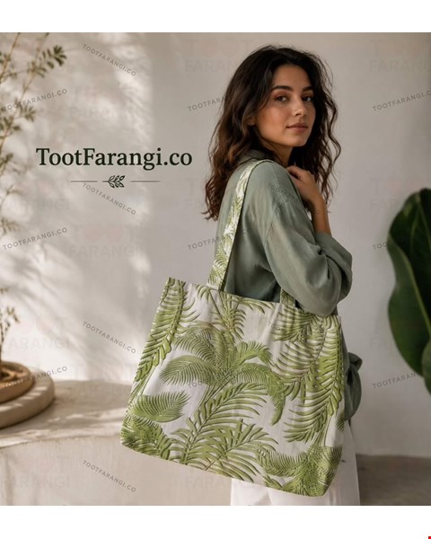 توت بگ طرح هاوایی 