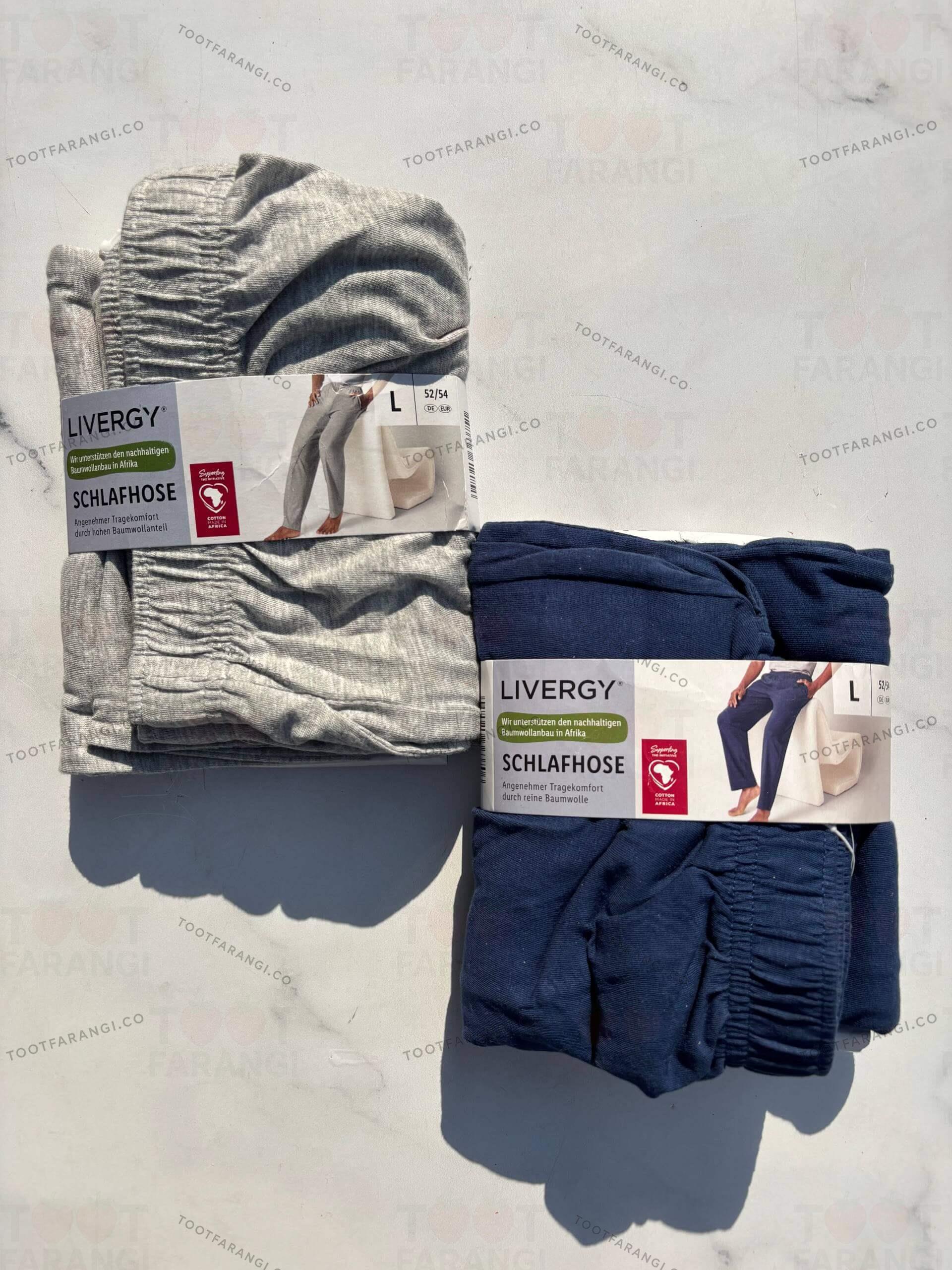 شلوار راحتی مردانه