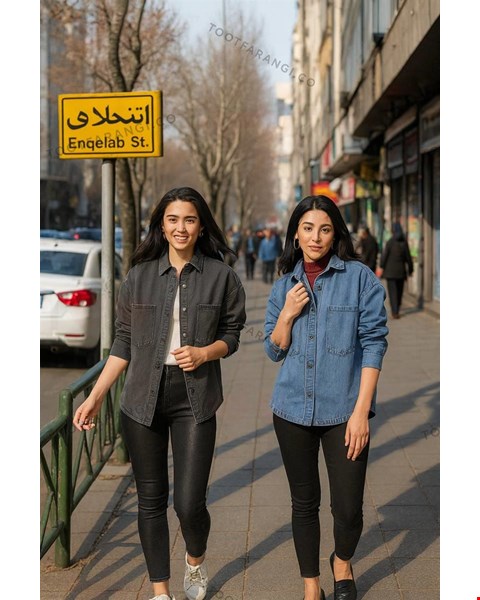 بامبر جین اورجینال آلمان