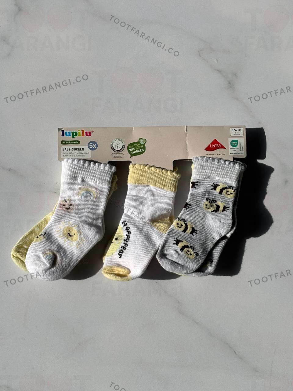 جوراب بچگانه