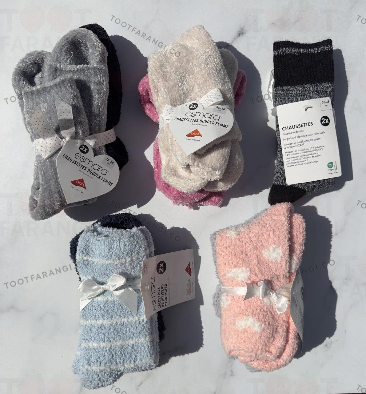 جوراب حوله ای (پک دو عددی)