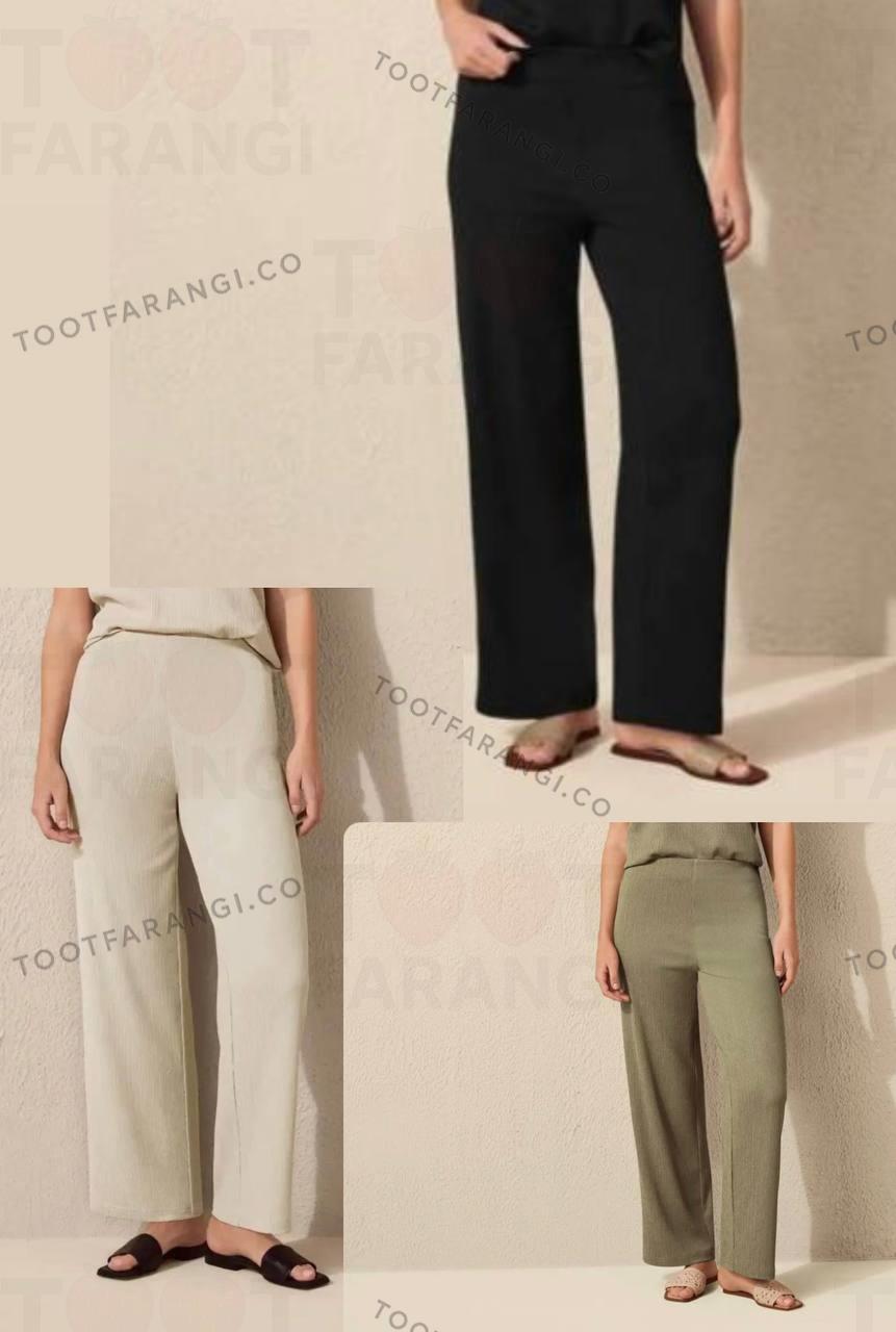 شلوار زنانه 