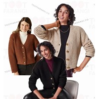 کاردیگن زنانه