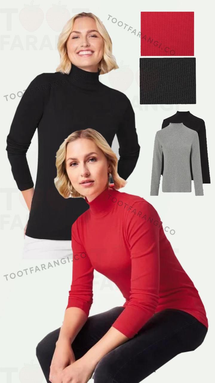  یقه اسکی پک دوتایی