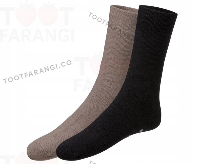 پاپوش طرحدار پک دو عددی