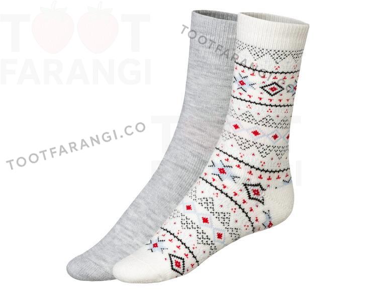 پاپوش طرحدار پک دو عددی سفید طوسی