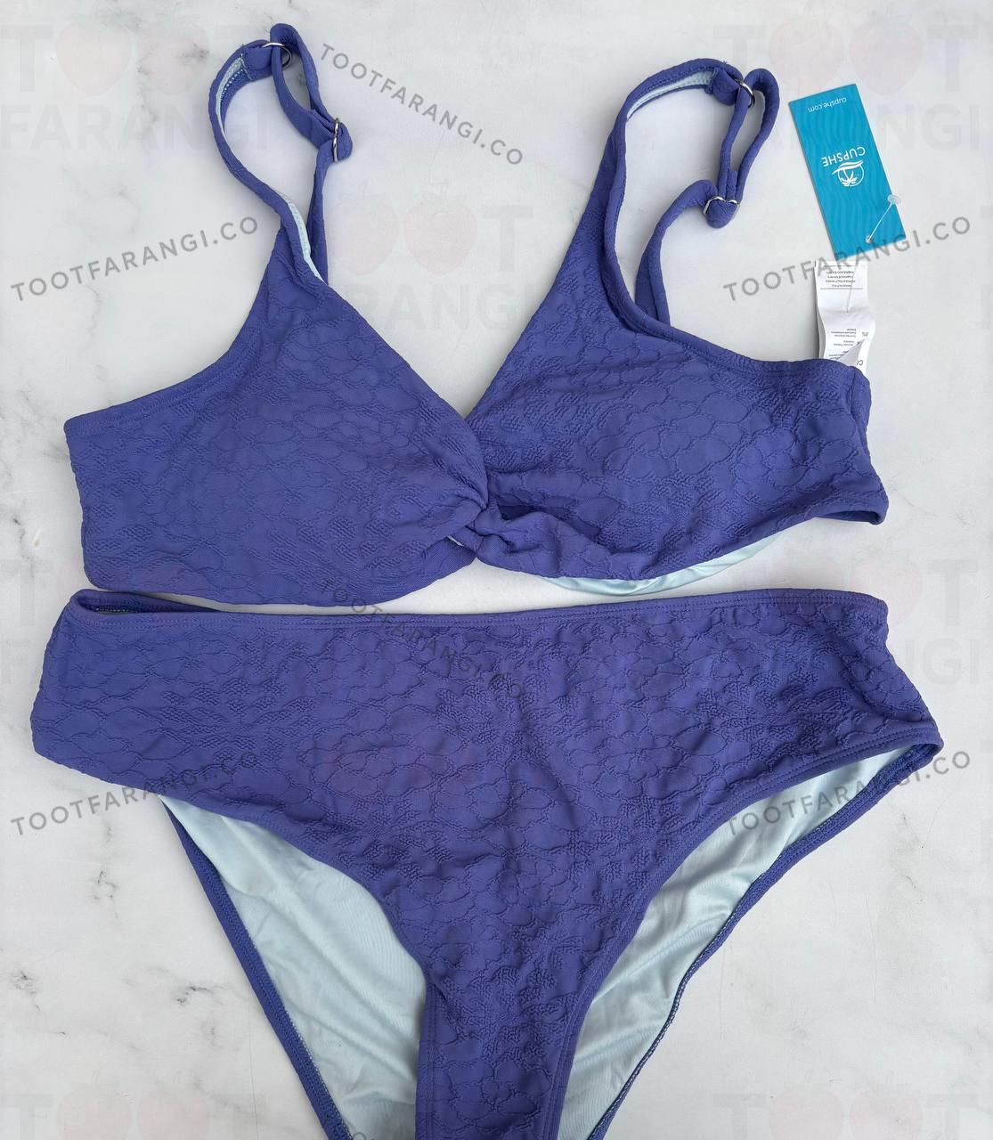 مایو دوتیکه یاسی