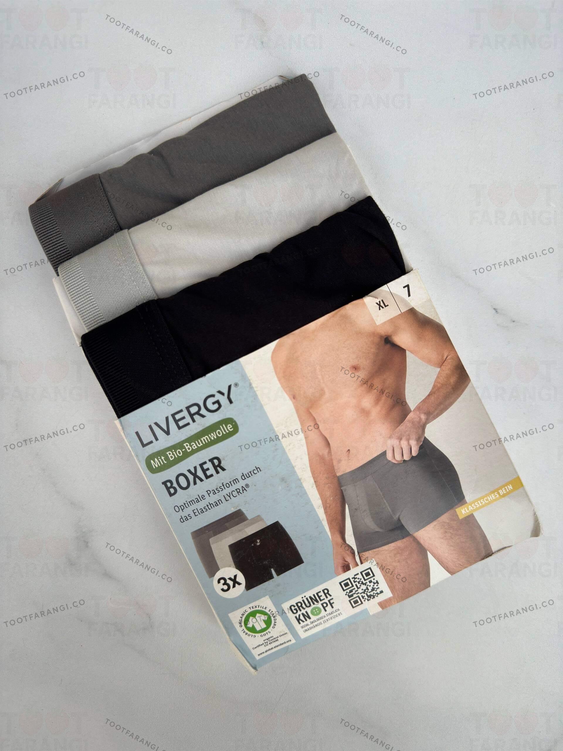 شورت باکسر مردانه طیف رنگی خاکستری