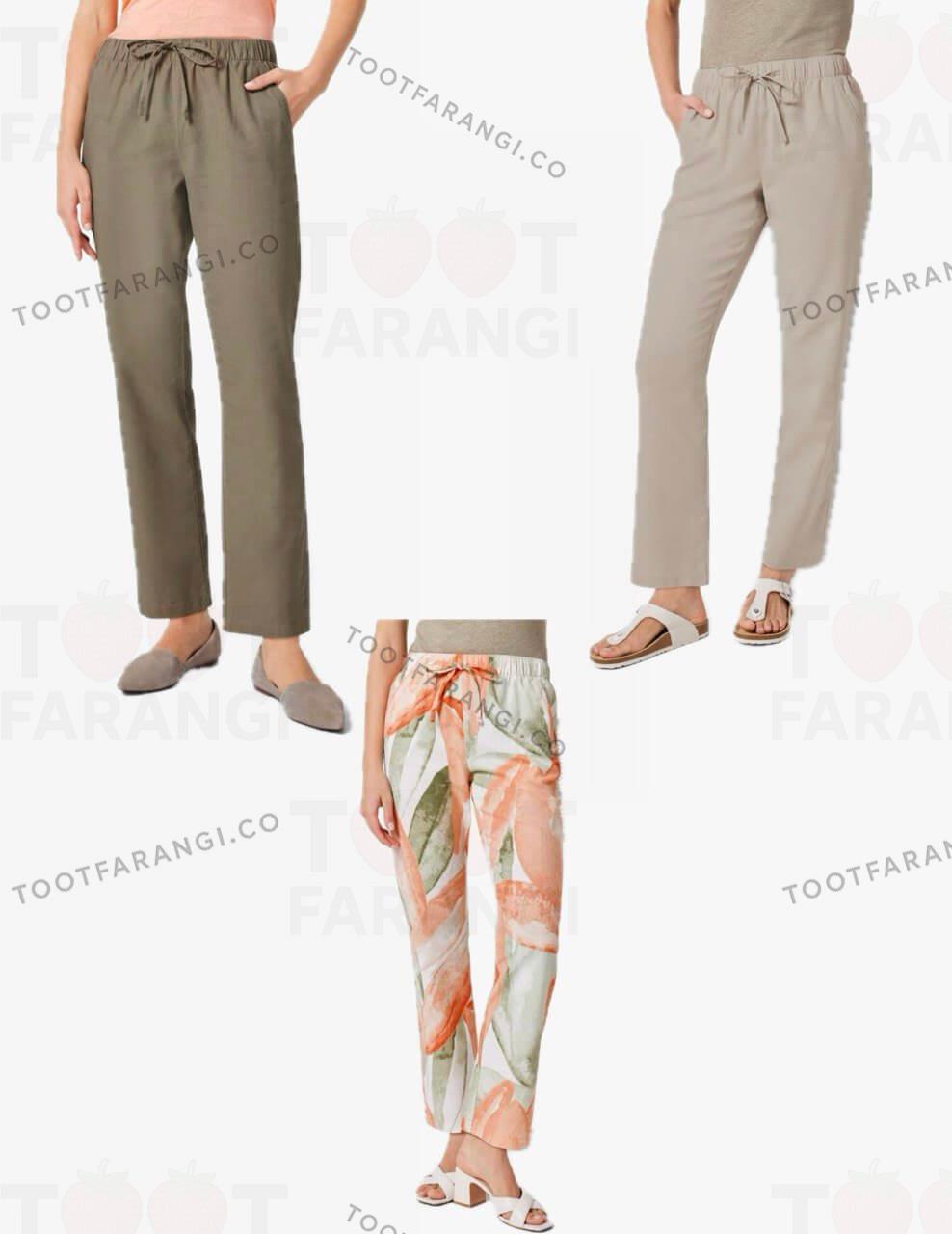 شلوار زنانه پرفیوم