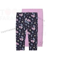 نیم لگ بچگانه پک دوتایی