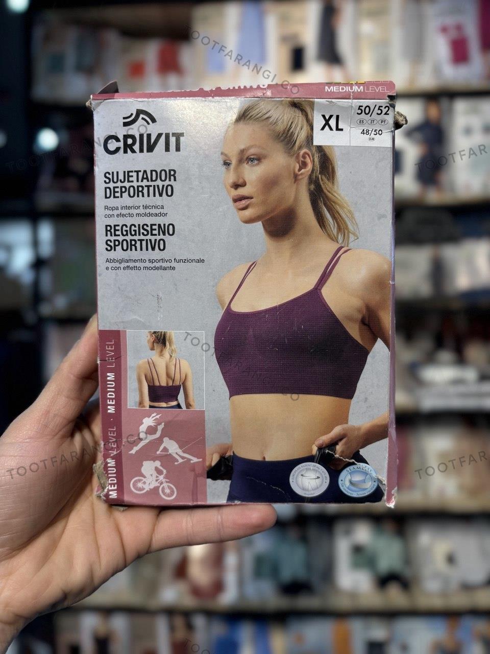 نیم تنه ورزشی کبریتی بندی