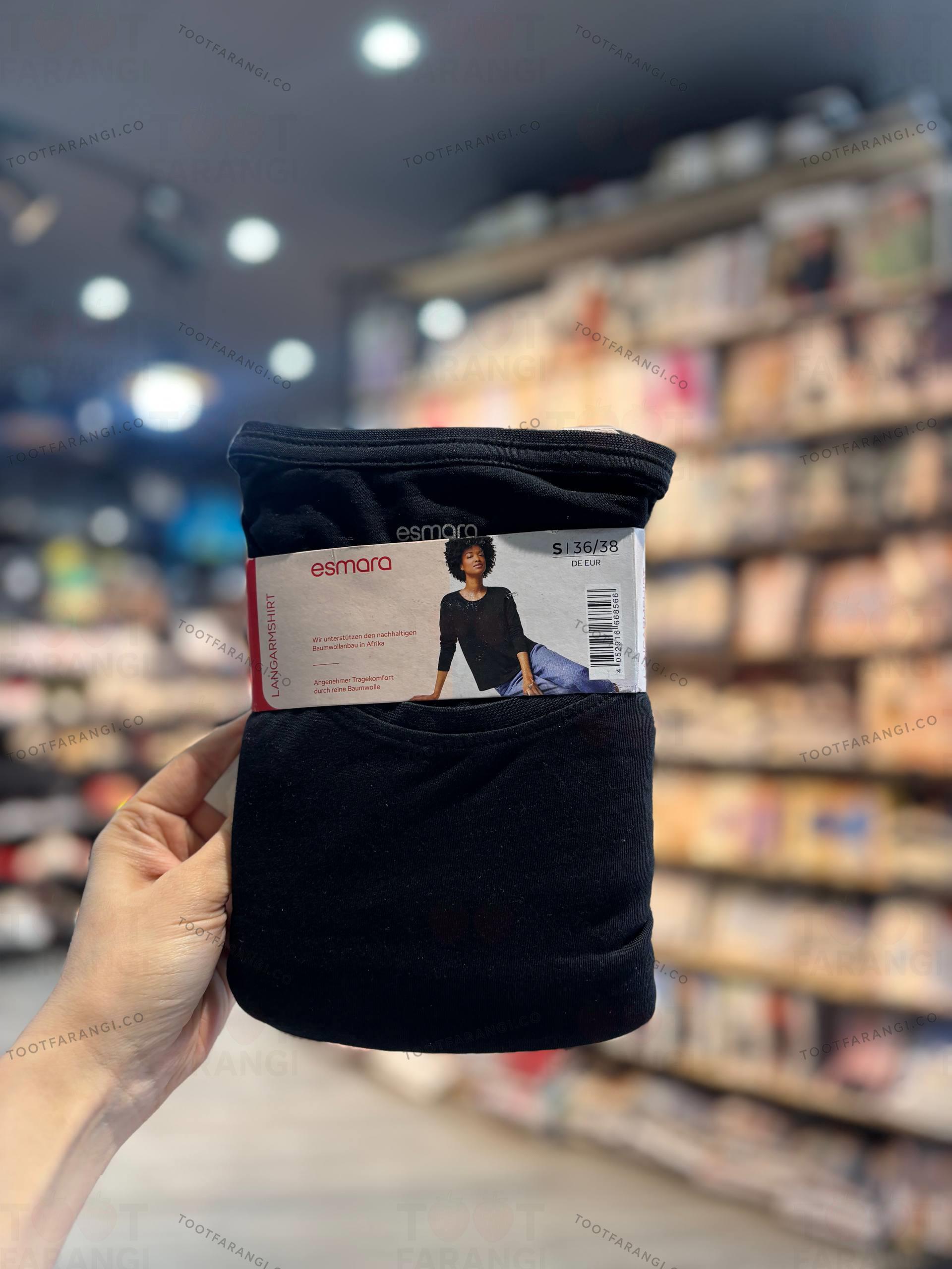 زیرسارافونی یقه گرد