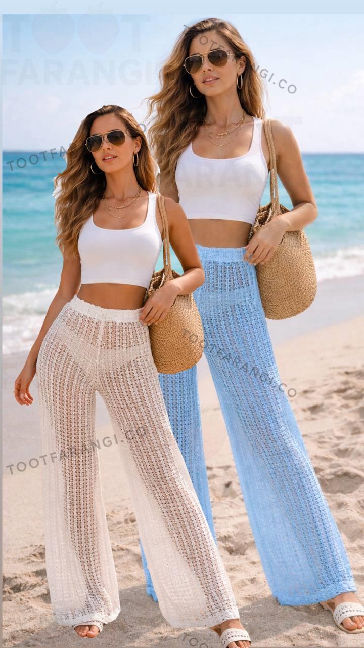 شلور واید توری