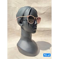 عینک آفتابی