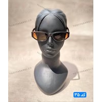 عینک آفتابی