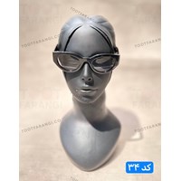 عینک آفتابی