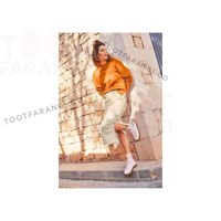 دامن پاییزه 