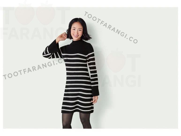 بافت راه راه 