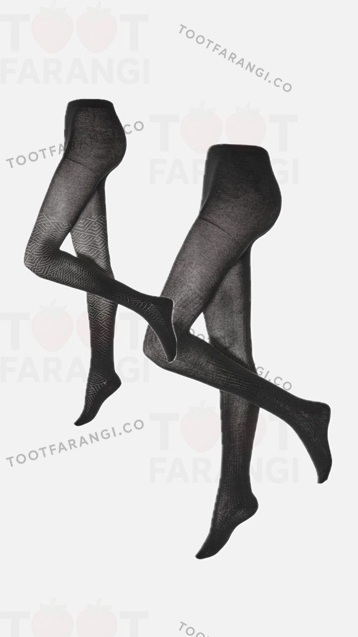 جوراب شلواری آلمانی