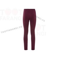 شلوار گرم آلمانی