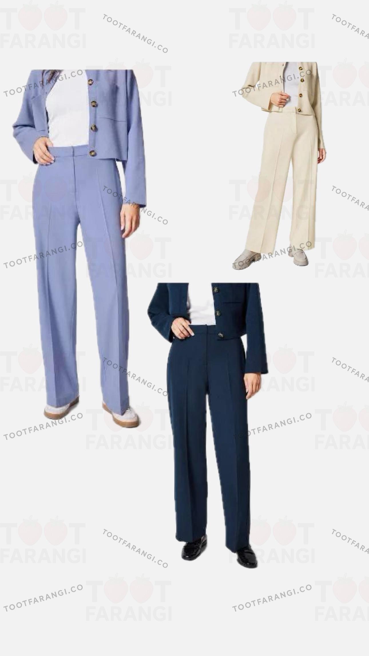 شلوار پلازو 