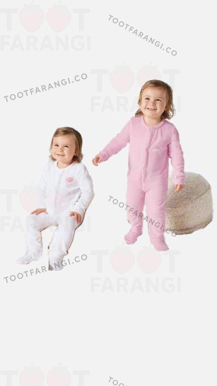 سرهمی آلمانی بچگانه 