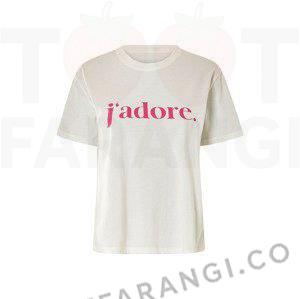 تیشرت جادور