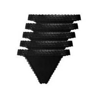 شورت بکلس گیپوری پک 5 تایی