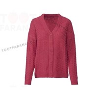 کاردیگن بافت زنانه 