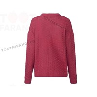 کاردیگن بافت زنانه 