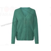 کاردیگن بافت زنانه 