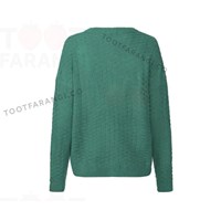 کاردیگن بافت زنانه 