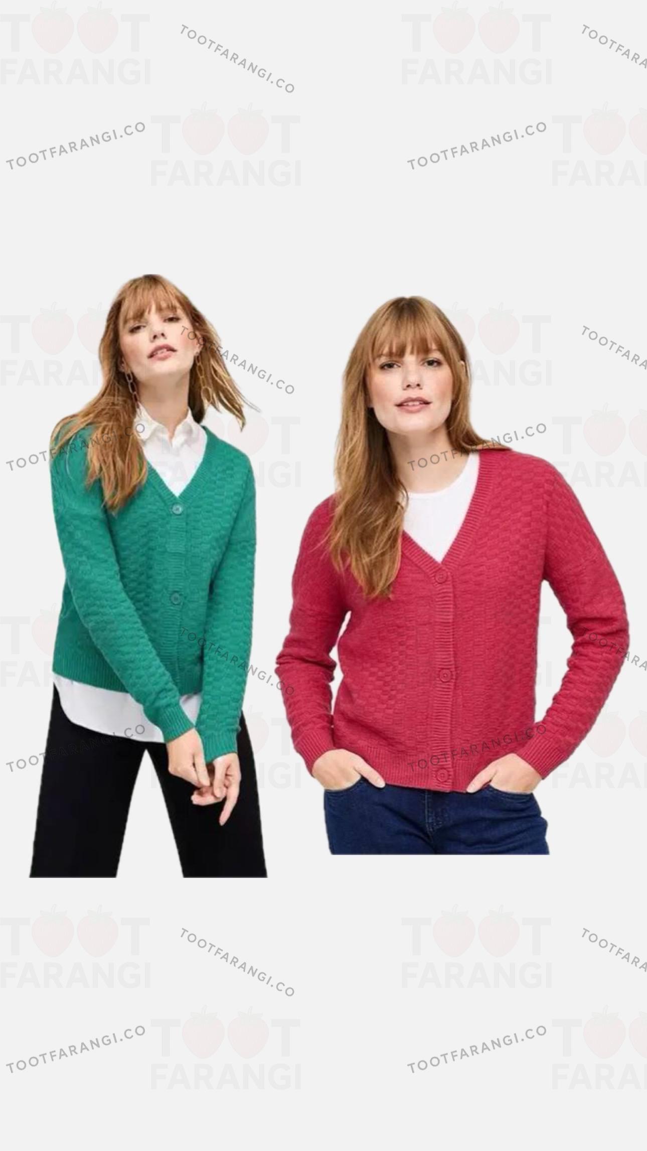 کاردیگن بافت زنانه 