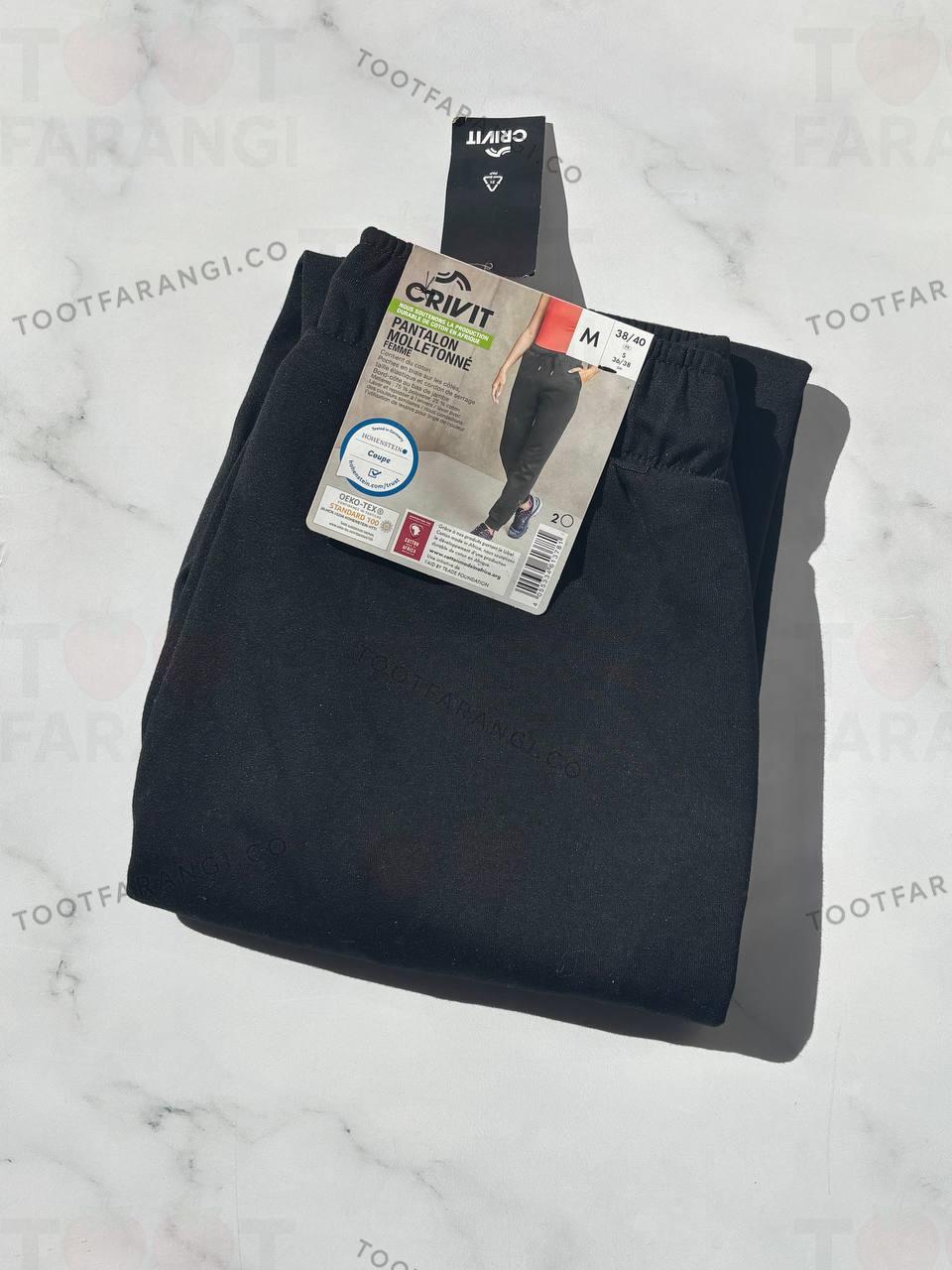 شلوار اسلش ورزشی