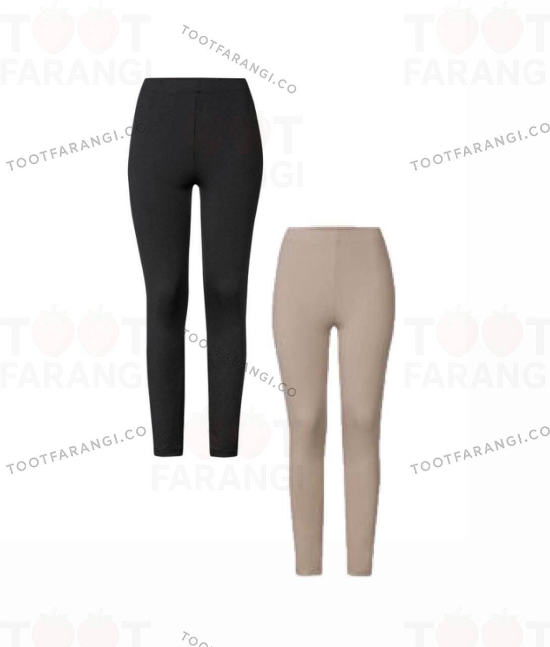 شلوار کبریتی 