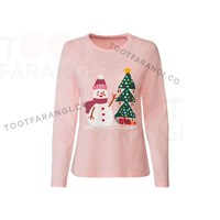 ست خانگی آلمانی 