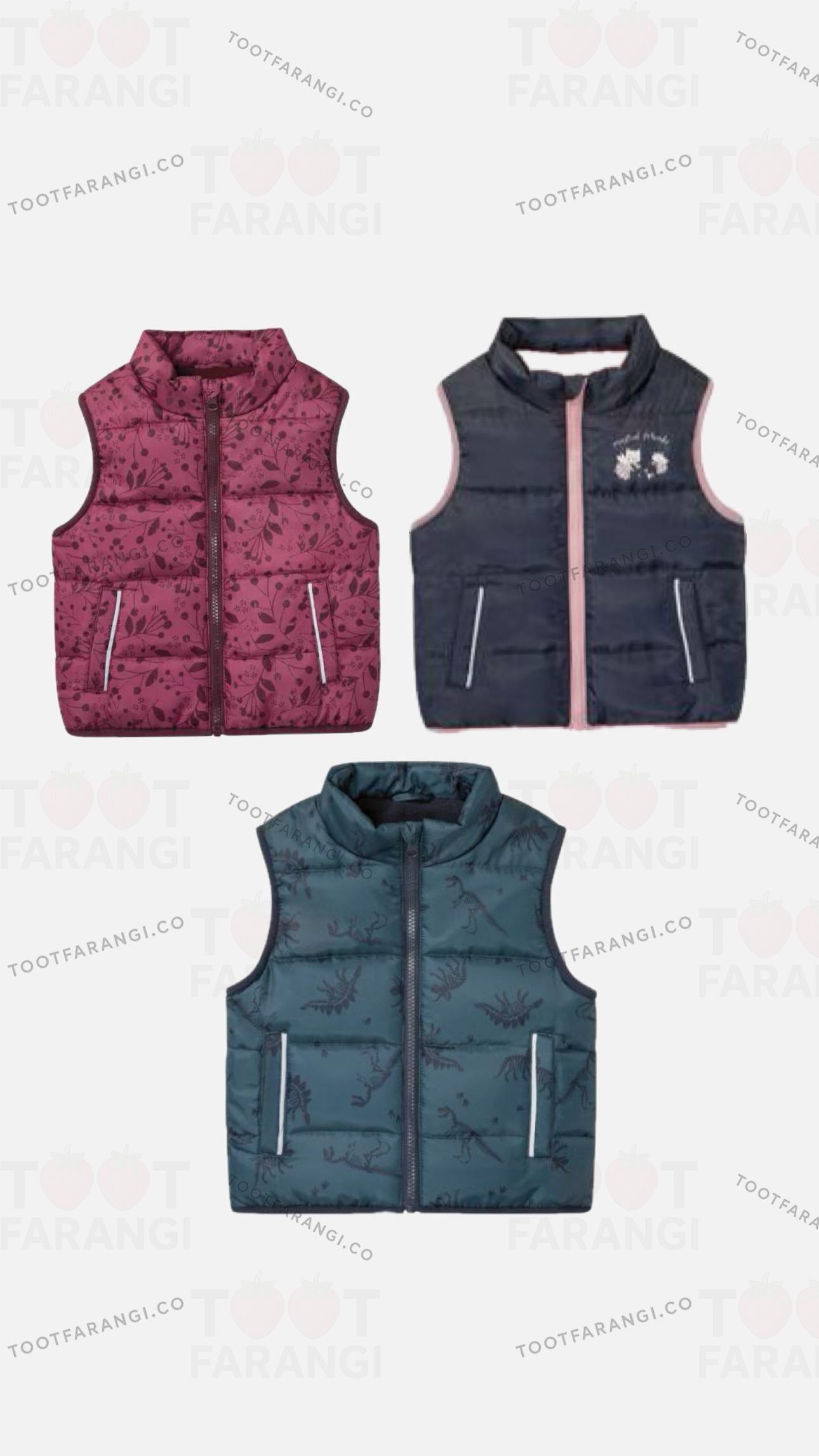 پافر بچگانه لوپیلو