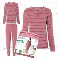 ست حوله ای آلمانی