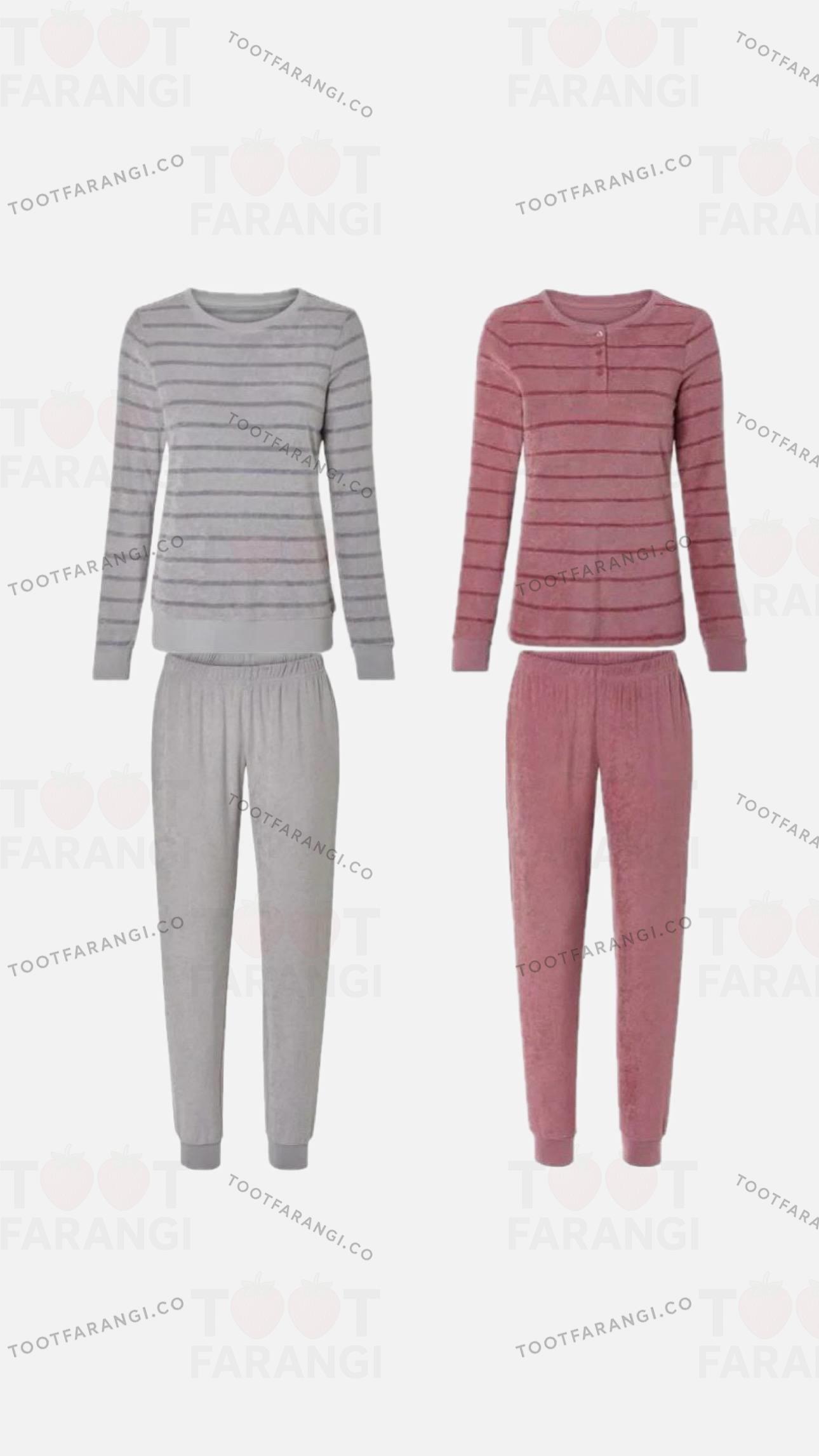 ست حوله ای آلمانی