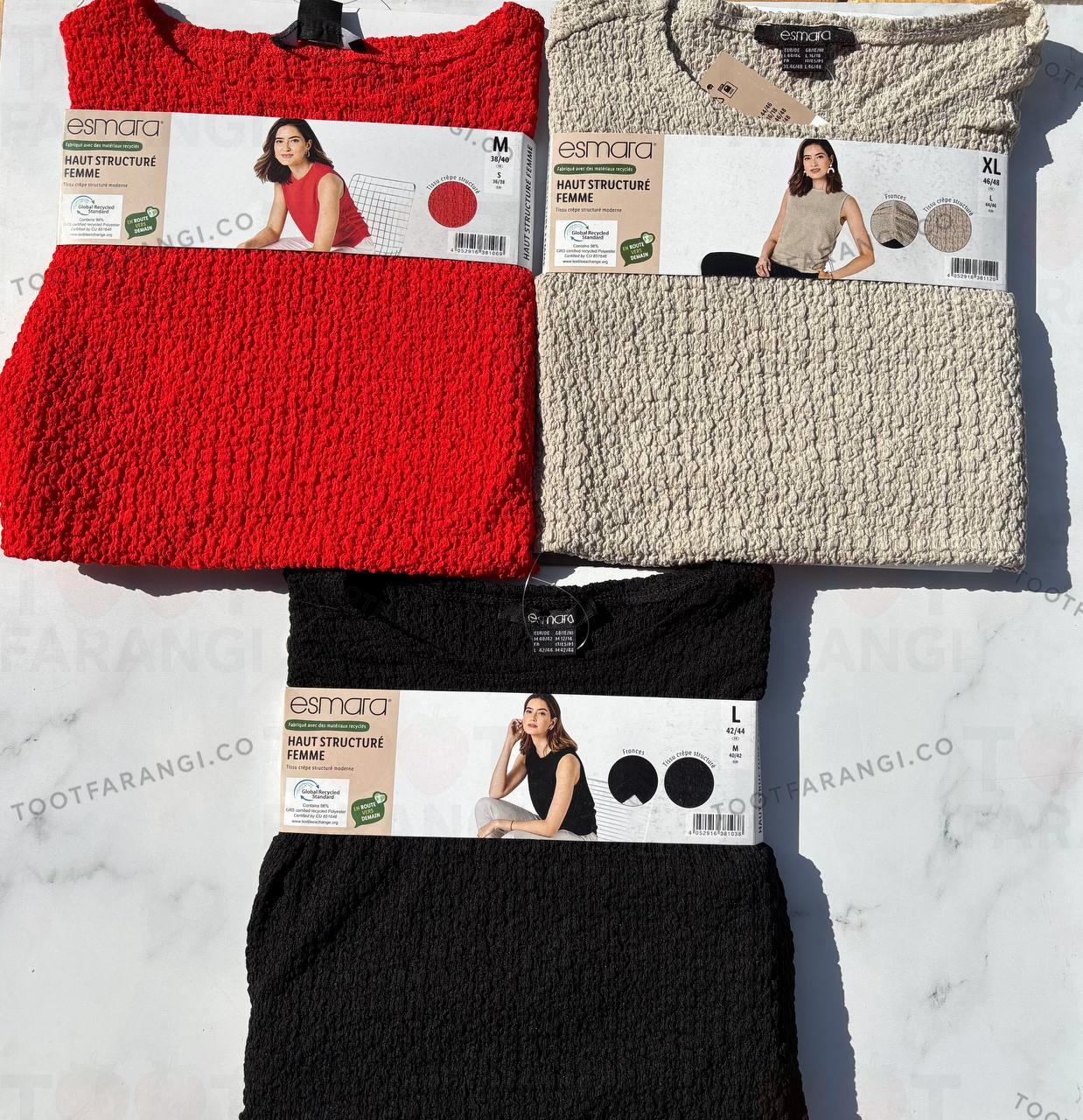 بلوز آستین حلقه ای 