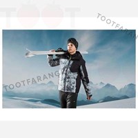 کاپشن اسکی مردانه