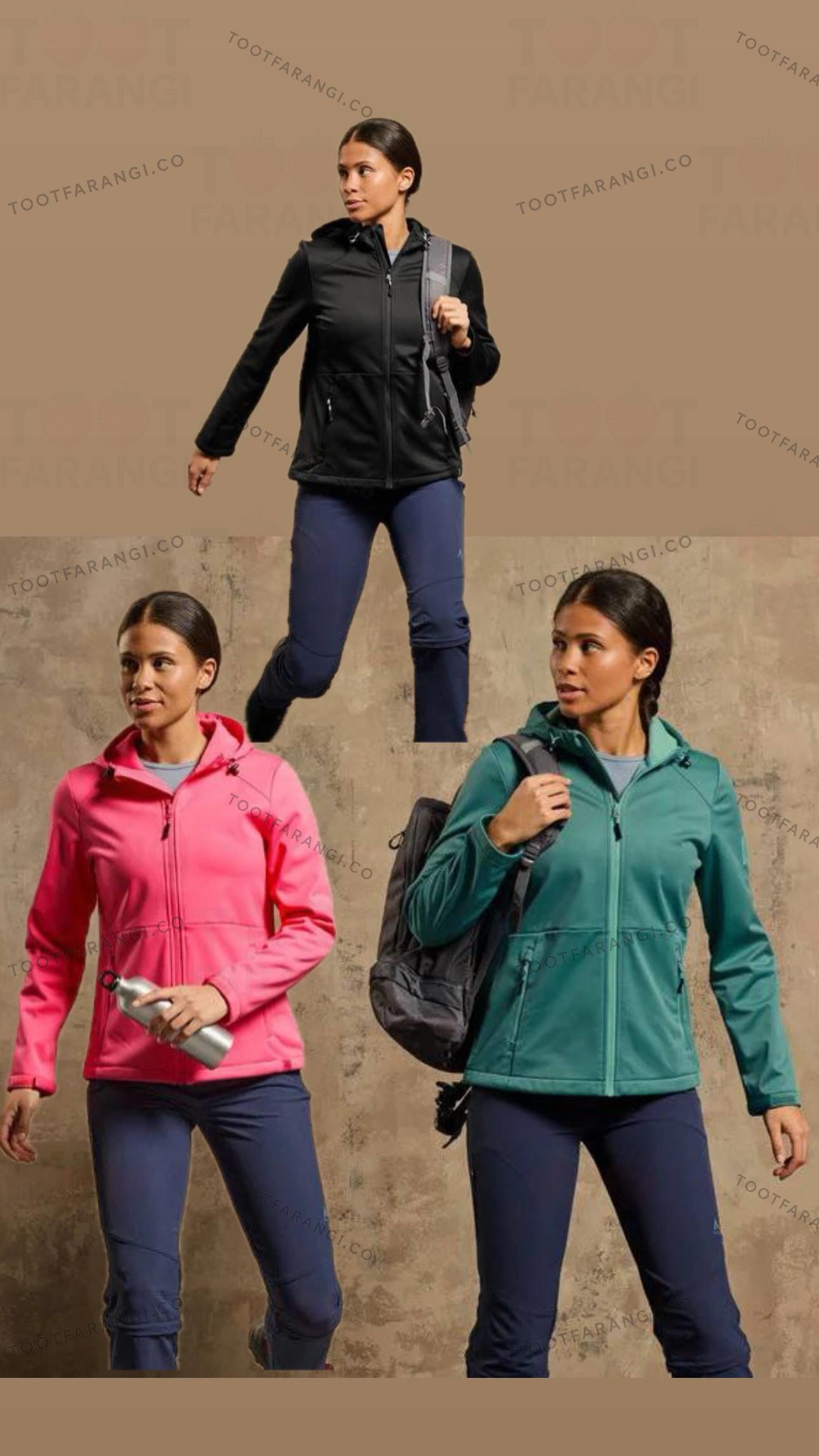 شیلد طبیعت گردی 