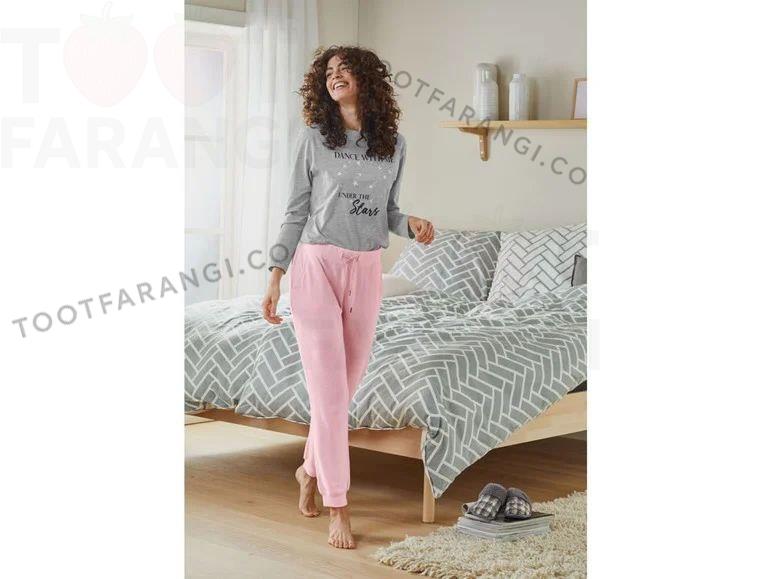 شلوار حوله ای