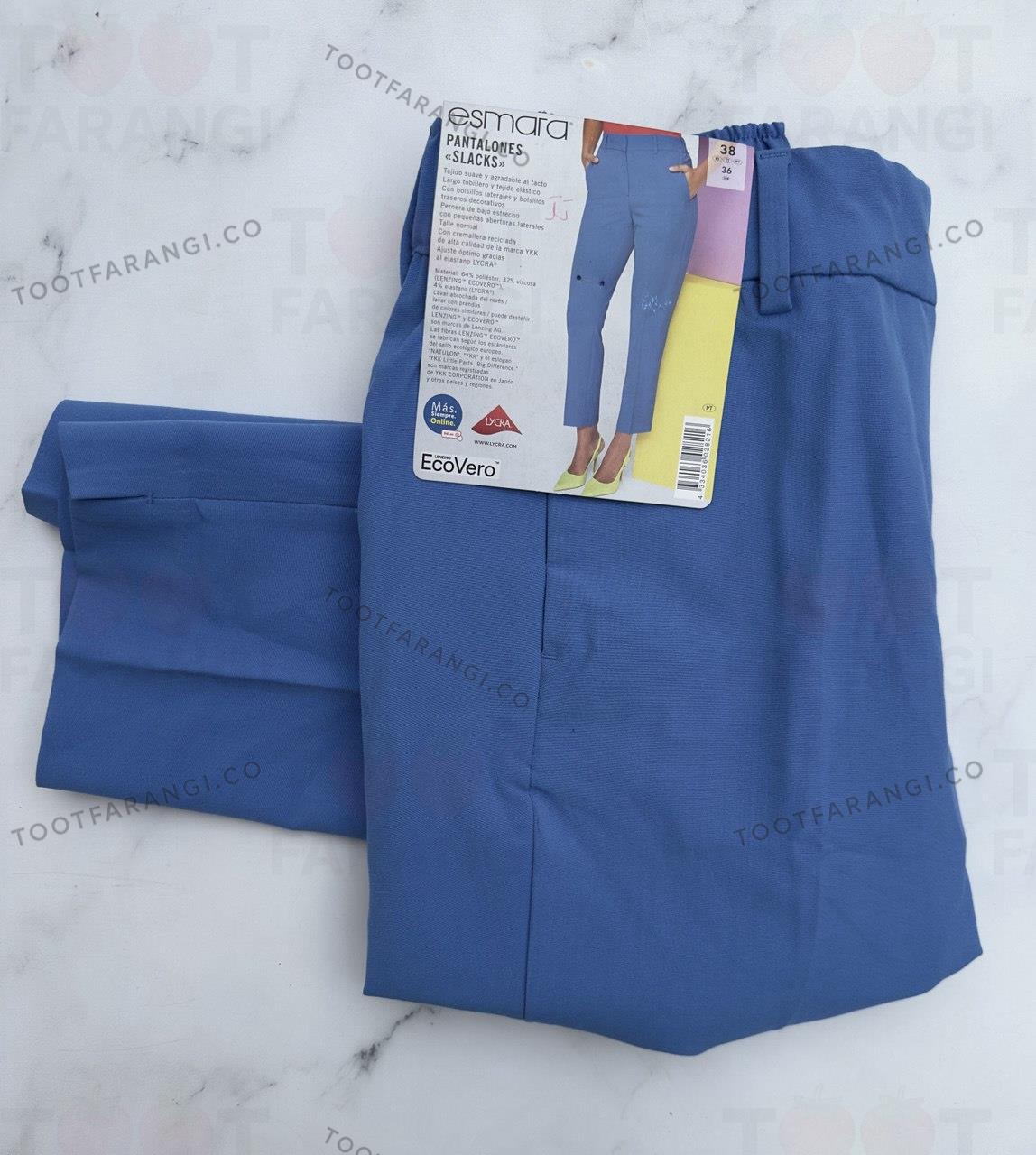 شلوار کلاسیک آبی