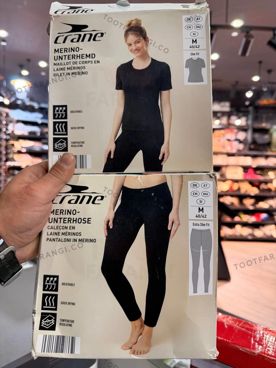 ست لباس زیر حرارتی زنانه مرینو  crane