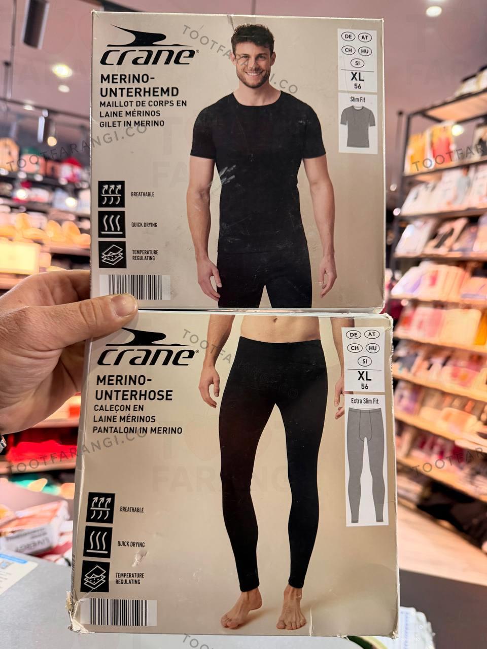 ست لباس زیر حرارتی مردانه crane
